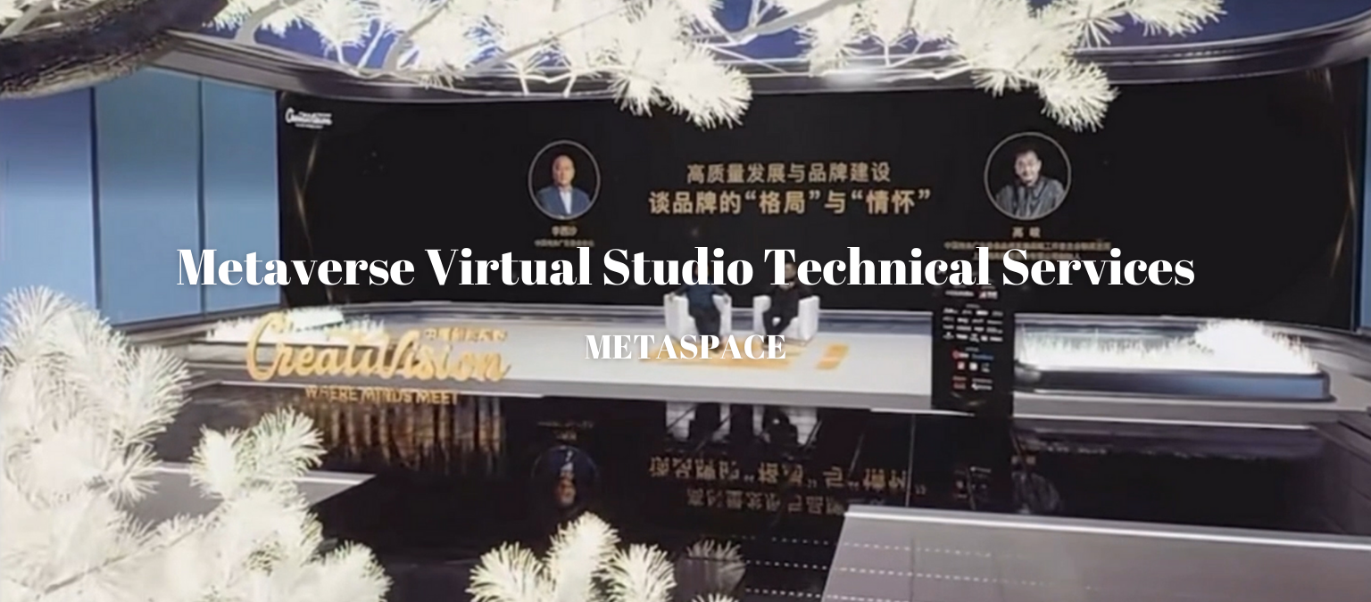 Metaverse Virtual Studio Technical Services